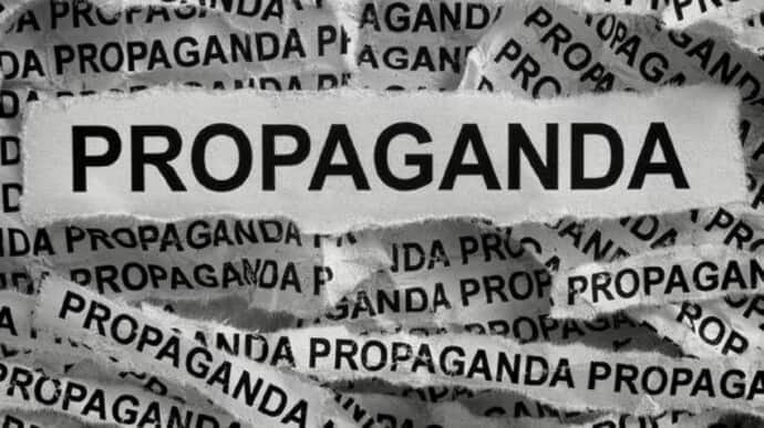 Більше 70% українців вважають поширення російської пропаганди в соцмережах серйозною загрозою