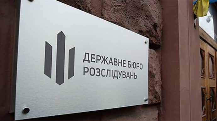 Ukraine's Bureau of Investigations claims court forces it to open case against head of Anti-Corruption Centre