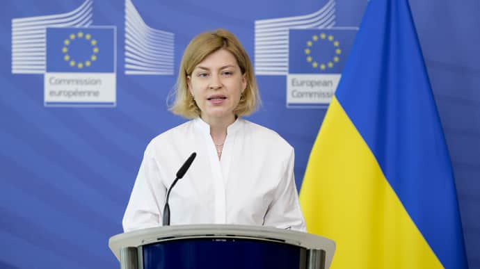 Стефанишина: Украина рассчитывает на полный запрет импорта российского зерна в ЕС