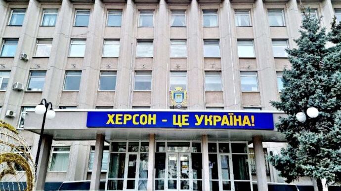 The occupiers created a Cabinet of Ministers in the Kherson region and put Russian officials in charge
