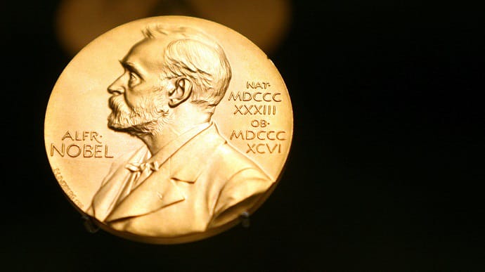Премия мира 2021: Нобелевский комитет принял более 300 заявок