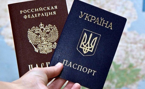 У РФ схвалили закон, який визнає українців носіями російської мови