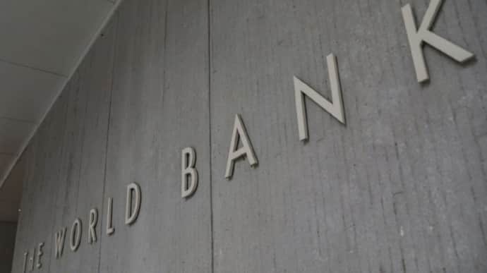 Ukraine receives almost US$5 billion from World Bank