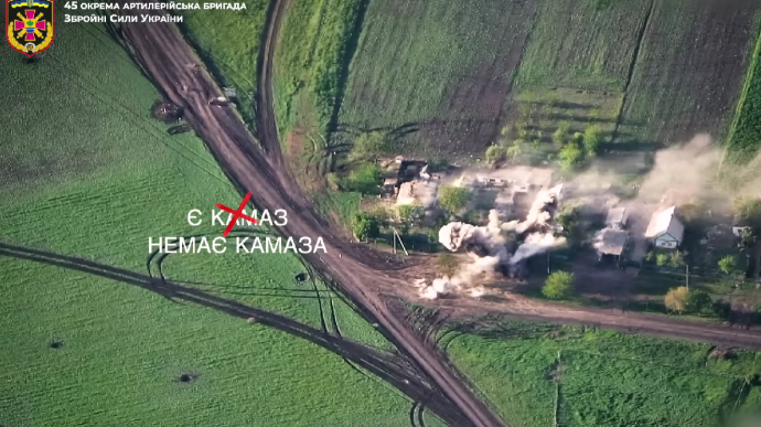 Ukrainian artillery throw Russians a hell of a party at a hamlet near Huliaipole