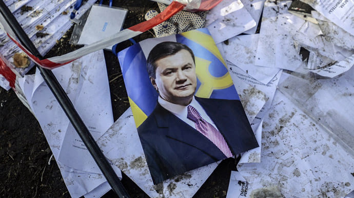 Суд ЄС вперше зняв старі санкції з Віктора Януковича і його сина