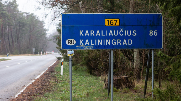 Blockade of Kaliningrad: Lukashenko says Lithuania has declared war on Russia