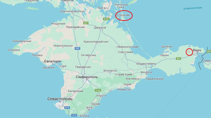 Безпілотники СБУ вранці вразили військові об’єкти РФ в Криму – джерело