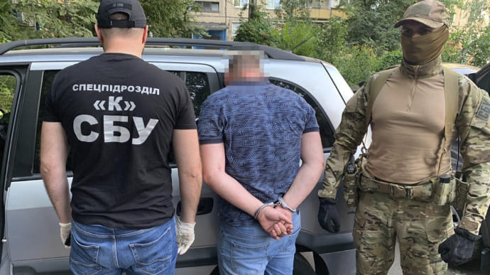 Задержан смотрящий за родным городом Зеленского