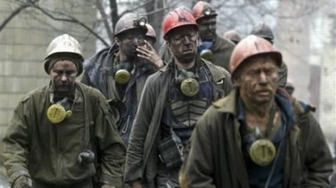 Міненерго спрямувало 653 млн на погашення боргів із зарплат шахтарям