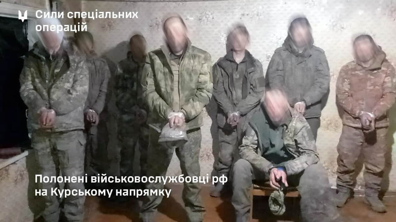 ССО взяли в полон російських офіцерів на Курщині