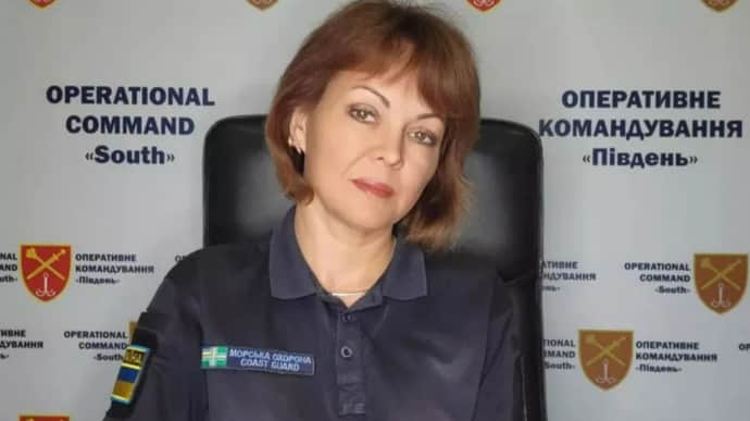Журналисты требуют заменить Наталью Гуменюк: Не дает показывать защитников Херсонщины