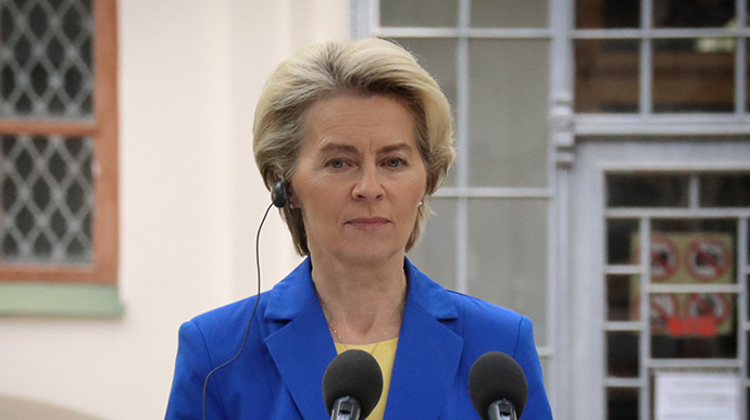 Президентка Єврокомісії: основою для завершення війни має бути українська формула миру