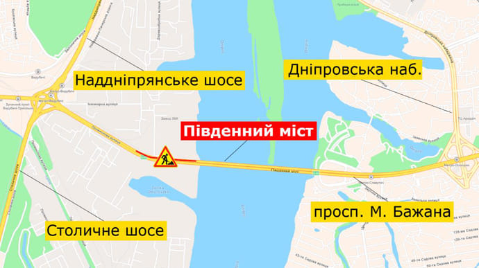 У Києві на 2 тижні обмежать рух Південним мостом 