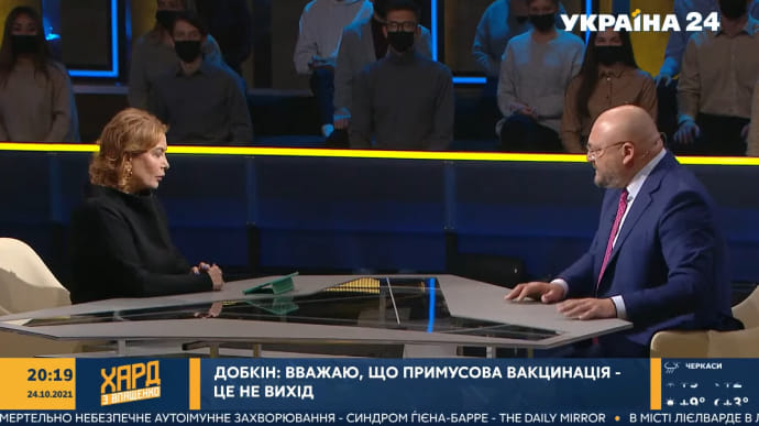 На телеканале Ахметова распространяют пророссийские тезисы – ЦБК