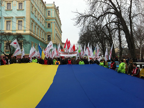 Акція Вставай, Україно! у Чернівцях. Фото прес-служби Батьківщини