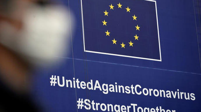 13 членов ЕС просят Еврокомиссию поделиться вакцинами с Украиной