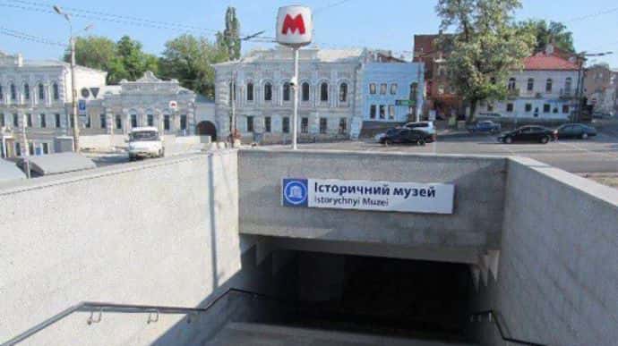 Харьковское метро тоже возобновило работу