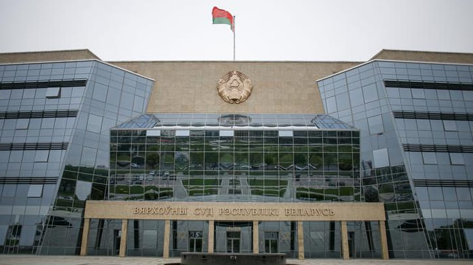 Верховний суд Білорусі відмовився переглядати результати виборів президента