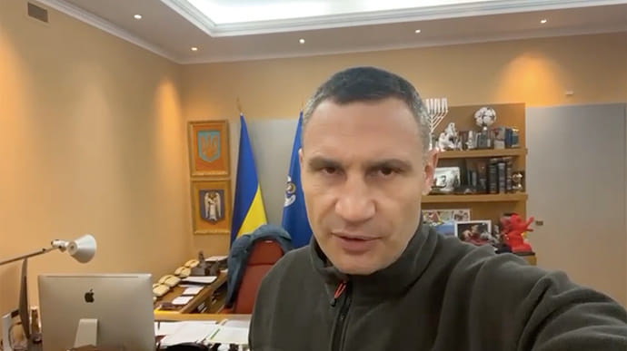 Кличко призвал бизнес помочь киевлянам
