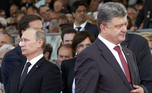 Путин назвал итоги выборов полным провалом политики Порошенко