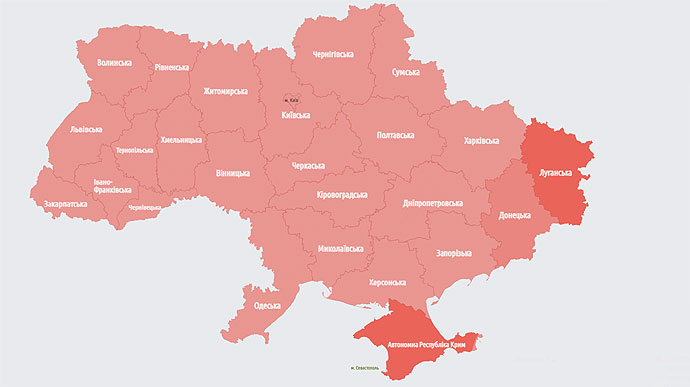 Air-raid warnings issued all over Ukraine