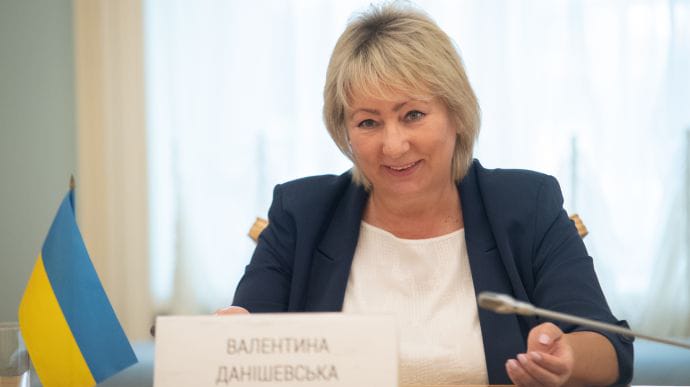 За пару тижнів мають обрати нового голову Верховного Суду: Данішевська більше не хоче