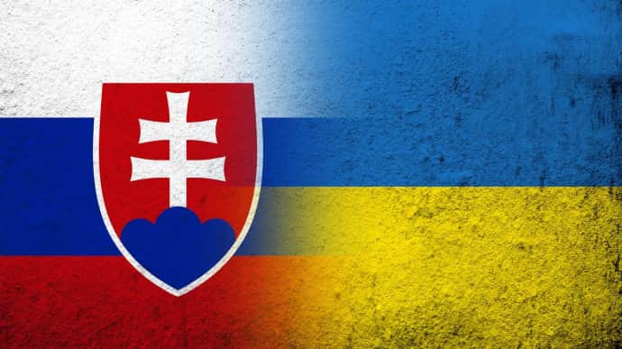 Граждане Словакии, недовольные Фицо, собрали уже более 3 млн евро на снаряды для Украины