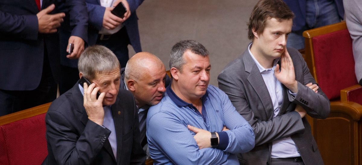 Три года с мандатом, или Как измерить полезность украинского депутата