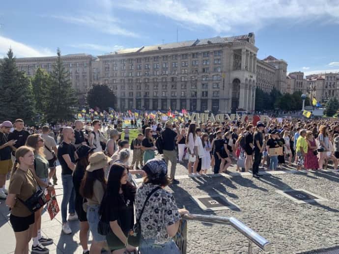 акция на Майдане 28 июля, фото: Суспільне