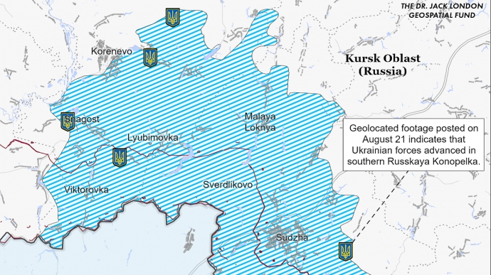 ISW: Кремль розпочав інфокампанію, щоб применшити значення втрати Курщини