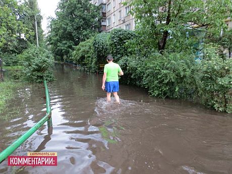 Київ підтопило внаслідок дощу