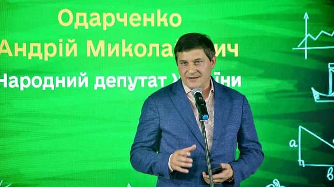 Дисциплинарная комиссия исключила Одарченко из Слуги народа – Шуляк 