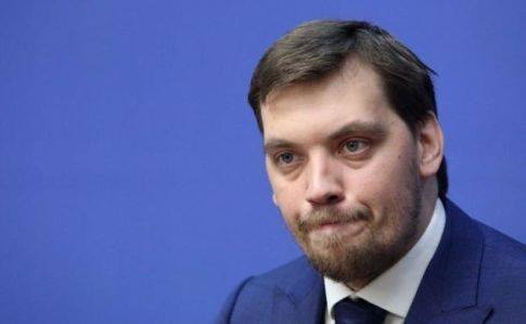 Новости 16 января: профан Гончарук, призыв в армию, отставка министра
