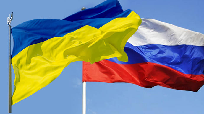 Україна вийшла з угоди з Росією про співпрацю в галузі туризму