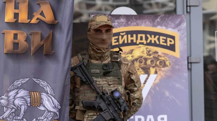 First recruitment centre of Ukraineʼs Special Operations Forces launched