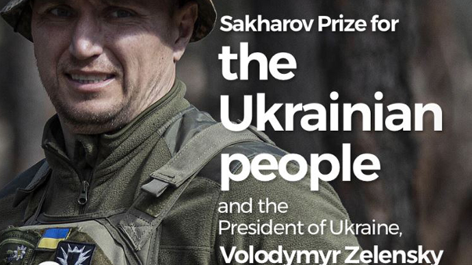 The Ukrainian people led by President Zelenskyy receive the Sakharov Prize