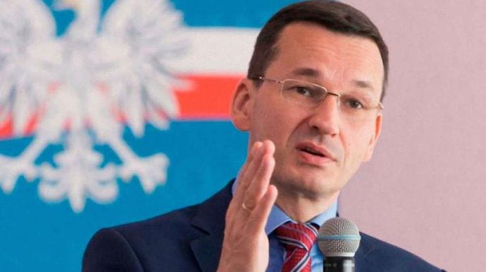 Премьер Польши созывает экстренное заседание Вышеградской группы из РФ