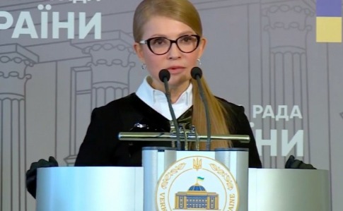 Відкриття ринку землі: Тимошенко закликала позбавитись президента і парламенту