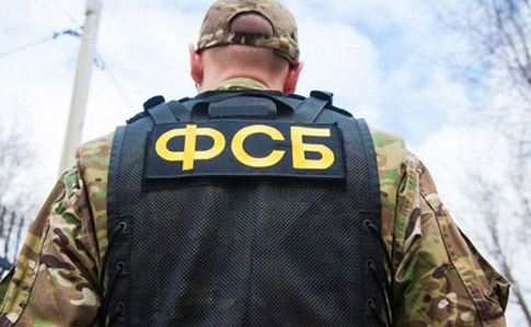 ФСБшники в Крыму заявили о задержании украинца 