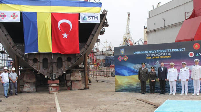 Туреччина збудує другий корвет для потреб ВМС України