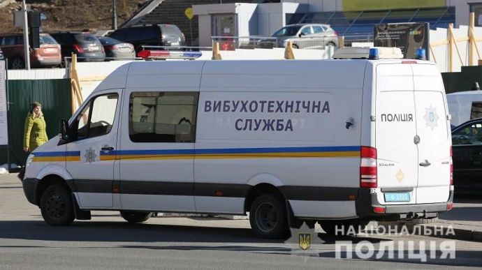 У Львові замінували ТРЦ і супермаркети, відвідувачів евакуювали