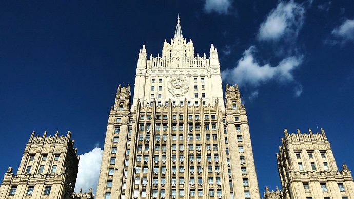 Fire alarm goes off in Russian Foreign Ministry building, rescuers on scene