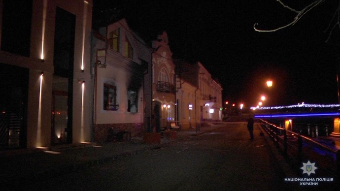 В Ужгороде подожгли офис союза венгров