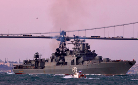 У Чорне море увійшов бойовий корабель Північного флоту РФ 