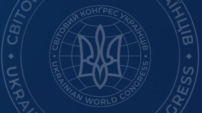 Світовий конґрес українців виключив латвійську організацію за антиукраїнську позицію