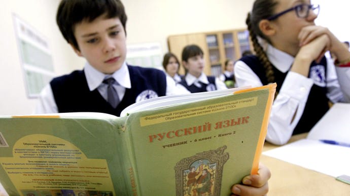 Суд скасував регіональний статус російської мови на Одещині