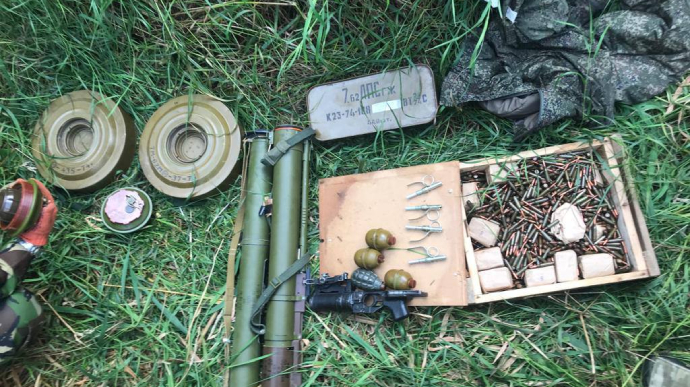 Cache of Russians with weapons and clothes was found near the border with Belarus