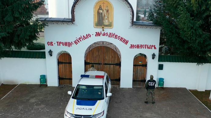 Ukraine's Security Service inspects convent and find calls for Mother Russia to awaken