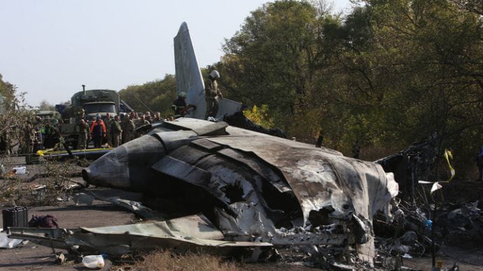Катастрофа Ан-26: Рада заслушает вице-премьера в пятницу