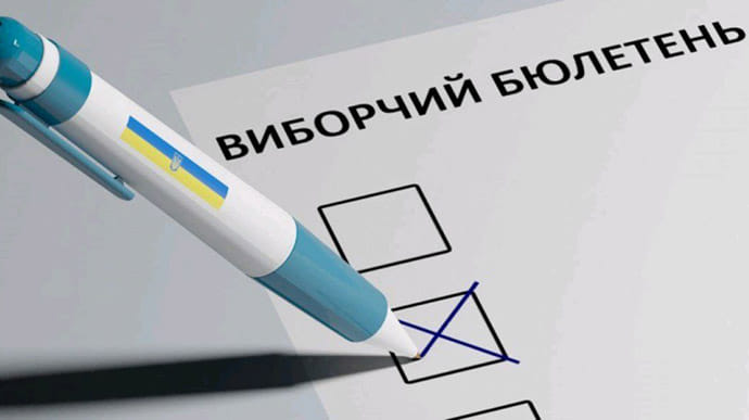 Местные выборы: украинцы предпочитают опытных политиков, а не новые лица